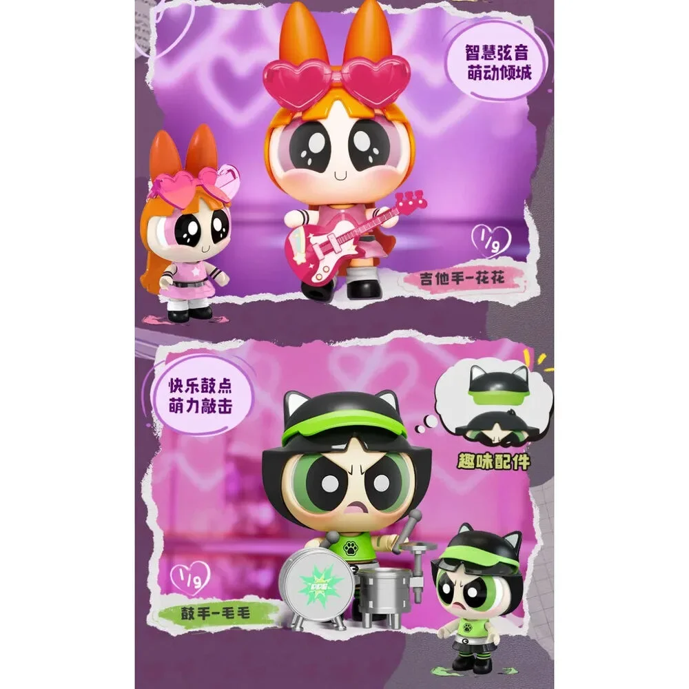 BLOKEES Assemble The Powerpuff Girls GV1 Season Blossom Buttercup Bubbles Colle